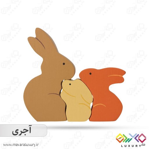 اکسسوری اتاق کودک پازل خانواده خرگوش ماوراء لاکچریMKT26