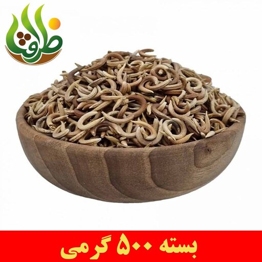 ناخنک ( اکلیل الملک ) اعلای ظرافت 500 گرمی