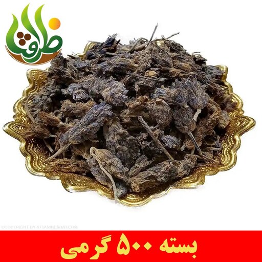 اسطوخودوس (اسطوخدوس) اعلای ظرافت 500 گرمی