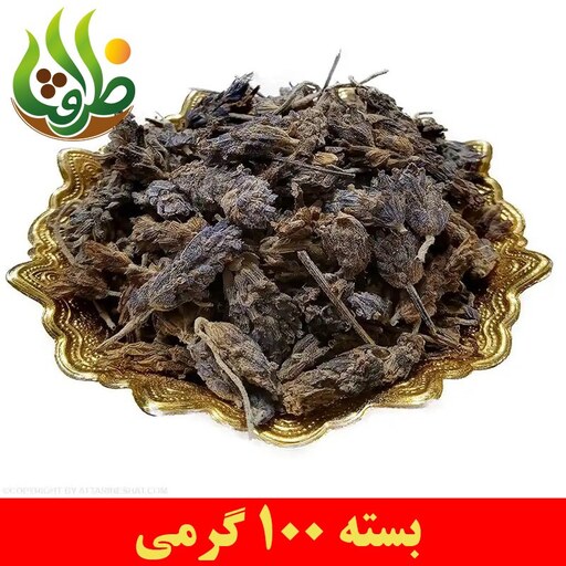 اسطوخودوس (اسطوخدوس) اعلای ظرافت 100 گرمی