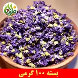 گل پنیرک ( خبازی ) درجه یک ظرافت 100 گرمی