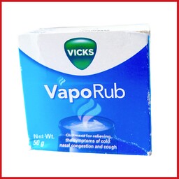 ویکس 50 گرمی vaporub  (رفع مشکلات عضلانی)