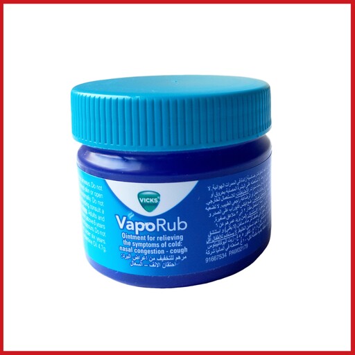 ویکس 50 گرمی vaporub  (رفع مشکلات عضلانی)