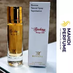 عطر ادکلن روونا Rovena Backing Rouge 540 باکارات رژ 540