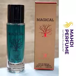 عطر ادکلن مردانه اورتو پاریسی مگاماره روونا حجم 30 میل Rovena Orto Parisi Megamare