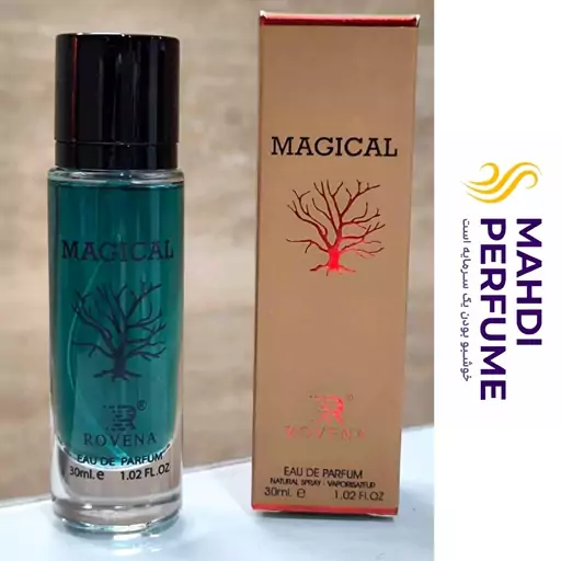 عطر ادکلن مردانه اورتو پاریسی مگاماره روونا حجم 30 میل Rovena Orto Parisi Megamare