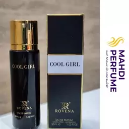 عطر ادکلن زنانه گودگرل روونا حجم 30 میل Rovena Carolina Herrera Good Girl