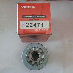 دنده استارت نیسان 9 پر مدل نارین برند MEGA کد 22471