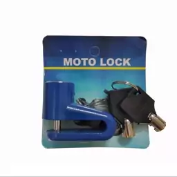 قفل دیسکی موتورسیکلت مدل MOTO LOCK.3 رنگ آبی