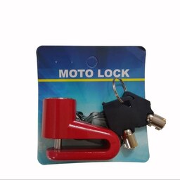 قفل دیسکی موتورسیکلت مدل MOTO LOCK رنگ قرمز