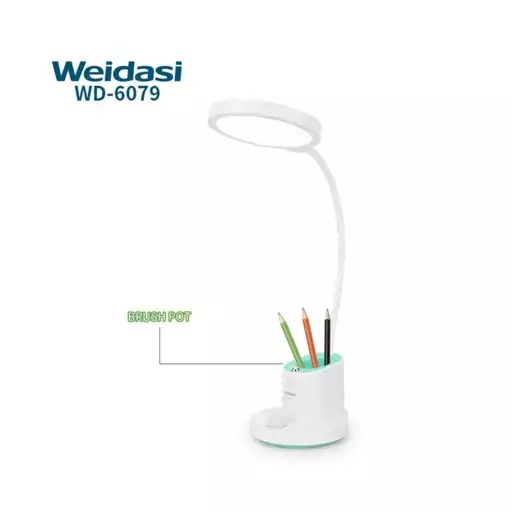 چراغ مطالعه  ویداسی مدل WD-6079