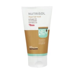 ماسک مو آرگان نوتریسل نئودرمNeuderm nutrisol argan hair mask