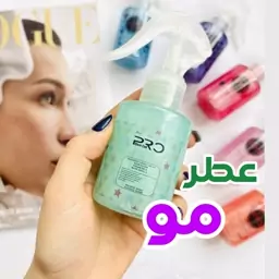 عطر مو رایحه ادکلنی 100میل 