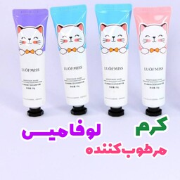 کرم مرطوب کننده دست لوفامیس 30گرم طرح گربه کرم مرطوب کننده دست لوفمیس