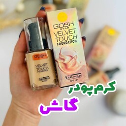 کرم پودر گاش طلایی اصلی spf10