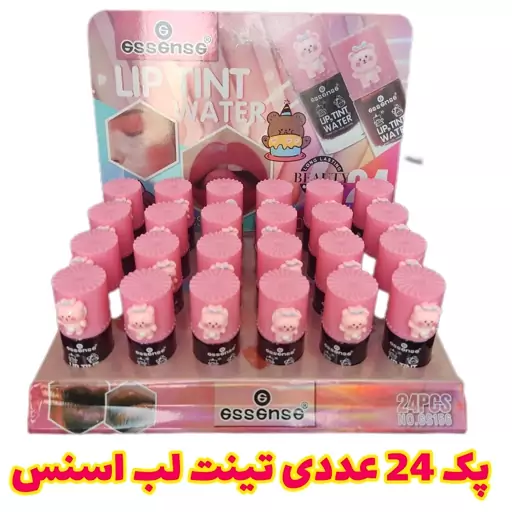 پک 24 عددی تینت لب اسنس 