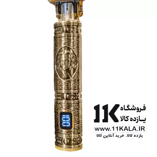 ریش تراش دیجیتالی شوک sk-8001

