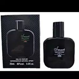 عطر اسمارت 25 میل رایحه لاگوست مشکی