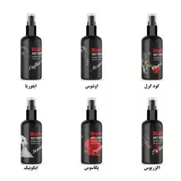 عطر سگ ترک