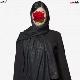 شال حریر پرسی منگوله دار در پنج طرح گوچی،فرگاما،ال وی،ورساچ، فندی