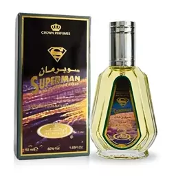  عطر ادکلن الرحاب سوپرمن Alrehab Superman حجم 50 میل