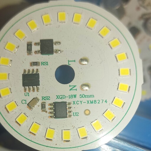 چیپ ال ای دی 18 وات  XGD  مهتابی مخصوص تعمیر لامپ LED
