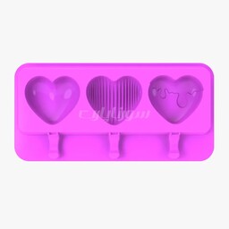 قالب سیلیکونی بستنی و شکلات و ژله و پاپسیکل قلب 3تایی ساده