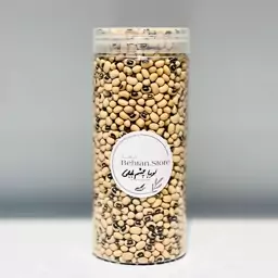 لوبیا چشم بلبلی(600g)