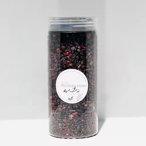 زرشک سیاه(350g)