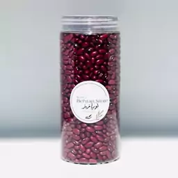 لوبیا قرمز(600g)