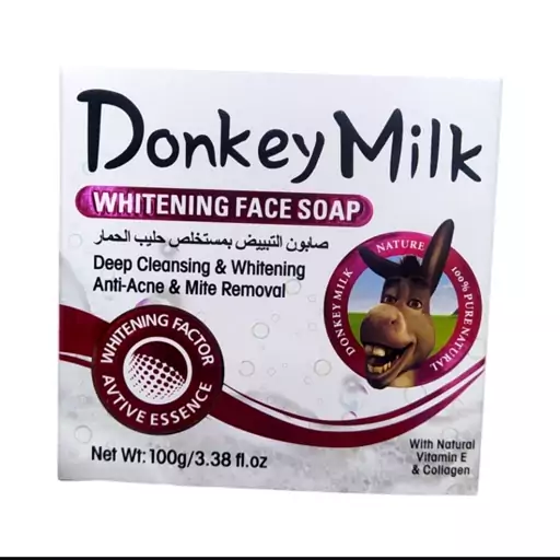 صابون سفید کننده شیرالاغ ووکالی Wokally Donkey milk Soap