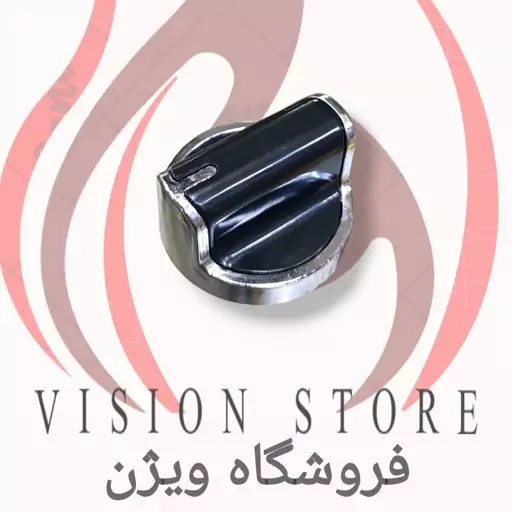 ولوم اجاق گاز فردار و طرح فر کد 315 (پخش عمده وتک)