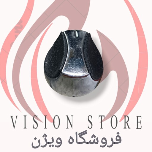 ولوم اجاق گاز فردار وطرح فر کد114(پخش عمده و تک)بسته یک عددی