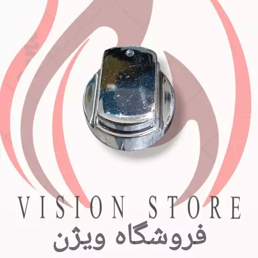 ولوم اجاق گاز فردار و طرح فر پایه کوتاه (پخش عمده و تک )