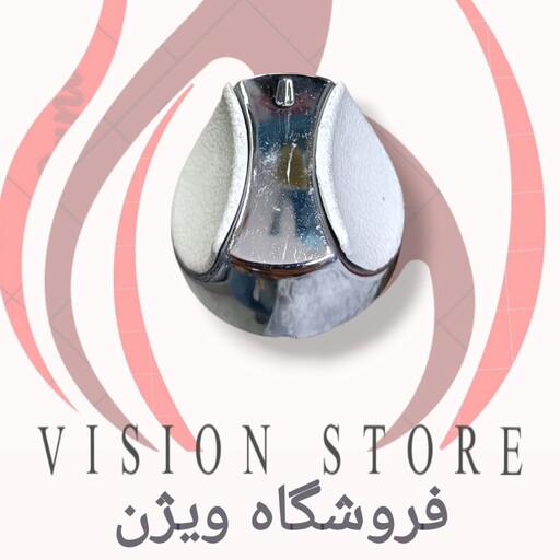 ولوم اجاق گاز فردار وطرح فر کد114(پخش عمده و تک)بسته یک عددی