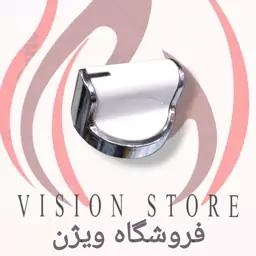 ولوم اجاق گاز فردار و طرح فر کد 315 (پخش عمده وتک)