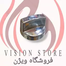 ولوم اجاق گاز فردار و طرح فر (پخش عمده و تک )کد 120