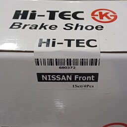 لنت ترمز کفشکی چرخ جلو نیسان تولید ایران در بسته بندی Hi TEC