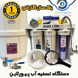 دستگاه تصفیه آب  پیورلاین (PURE LINE) 6 مرحله ای - 447