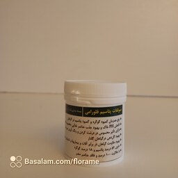 کود سولفات پتاسیم پرینوا مکزیک 100 گرمی (potassium Sulfate )