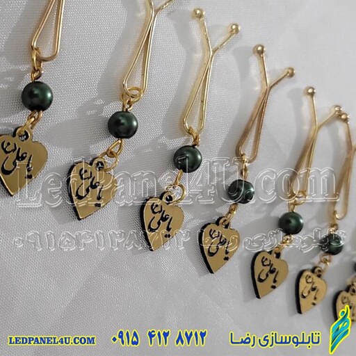 گیره روسری غدیر مهره ریز  کد  268  تابلو سازی رضا