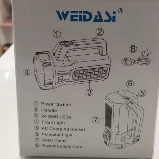 چراغ دستی شارژی weidasi مدل wd-562s