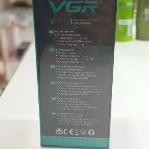 ریش تراش وی جی ار vgr مدل v-918