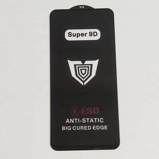 گلس شیشه ای ضد ضربه Super 9D anti static گوشی هوآوی Y9s