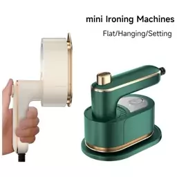 مینی اتو مسافرتی electric iron MY-113