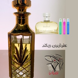 عطر باربری ویکند. لوزی گریدH.ملایم وشیرین و گلی. یک گرم