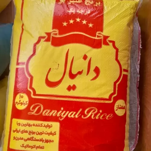 برنج عنبربو خوزستان  درجه یک (10kg) ویژه شهرستان 