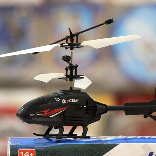 هلیکوپتر سنسوری پروازی شارژی اسباب بازی هلی کوپتر سنسوردار کنترلی هلی کوپتر شارژی پروازی همراه با کابل شارژر مناسب هدیه