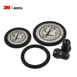 قطعات یدکی گوشی پزشکی  لیتمن کلاسیک 3 و کاردیولوژی 4 littmann (40016)