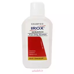 شامپو ضد شوره چرب سباروکس ایروکس مخصوص شوره های چرب و مقاوم Sebarox Oily Scalp ، شامپو ضد شوره چرب ایروکس